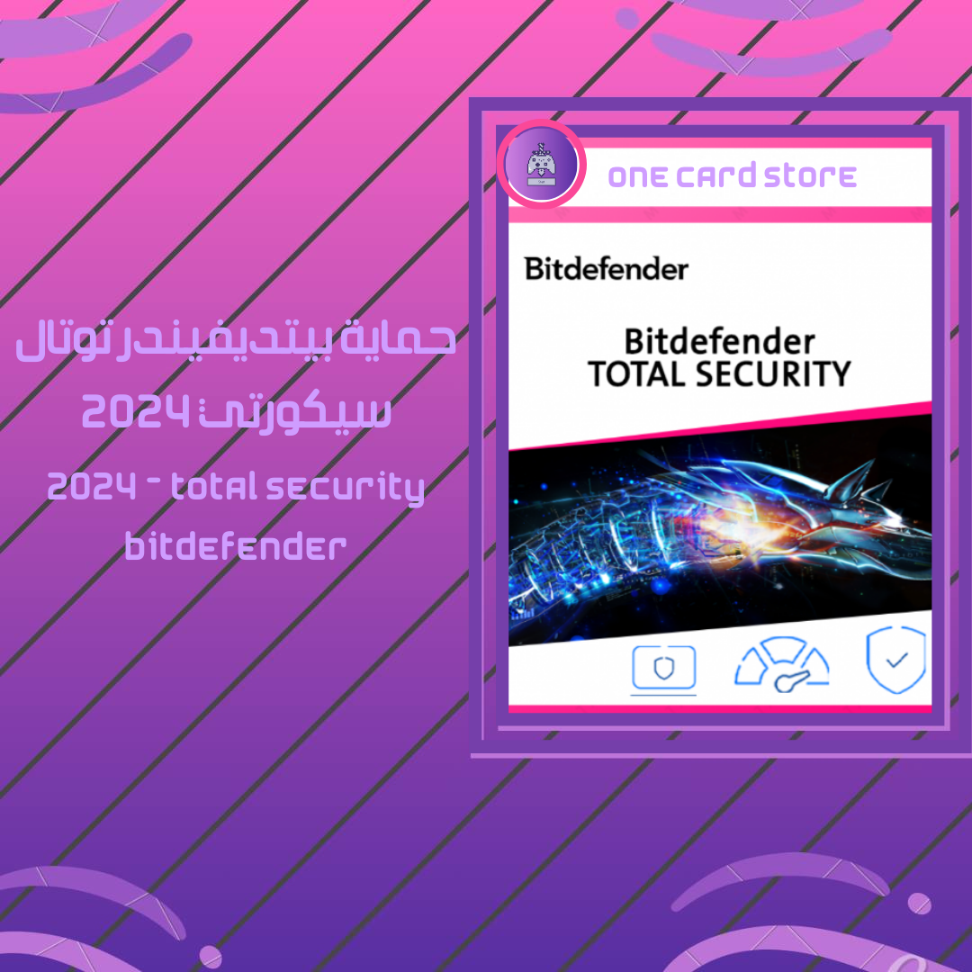 2024 - total security bitdefender